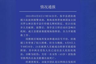 ?这TM是新秀？文班过去5场合计28次盖帽！场均数据夸张！